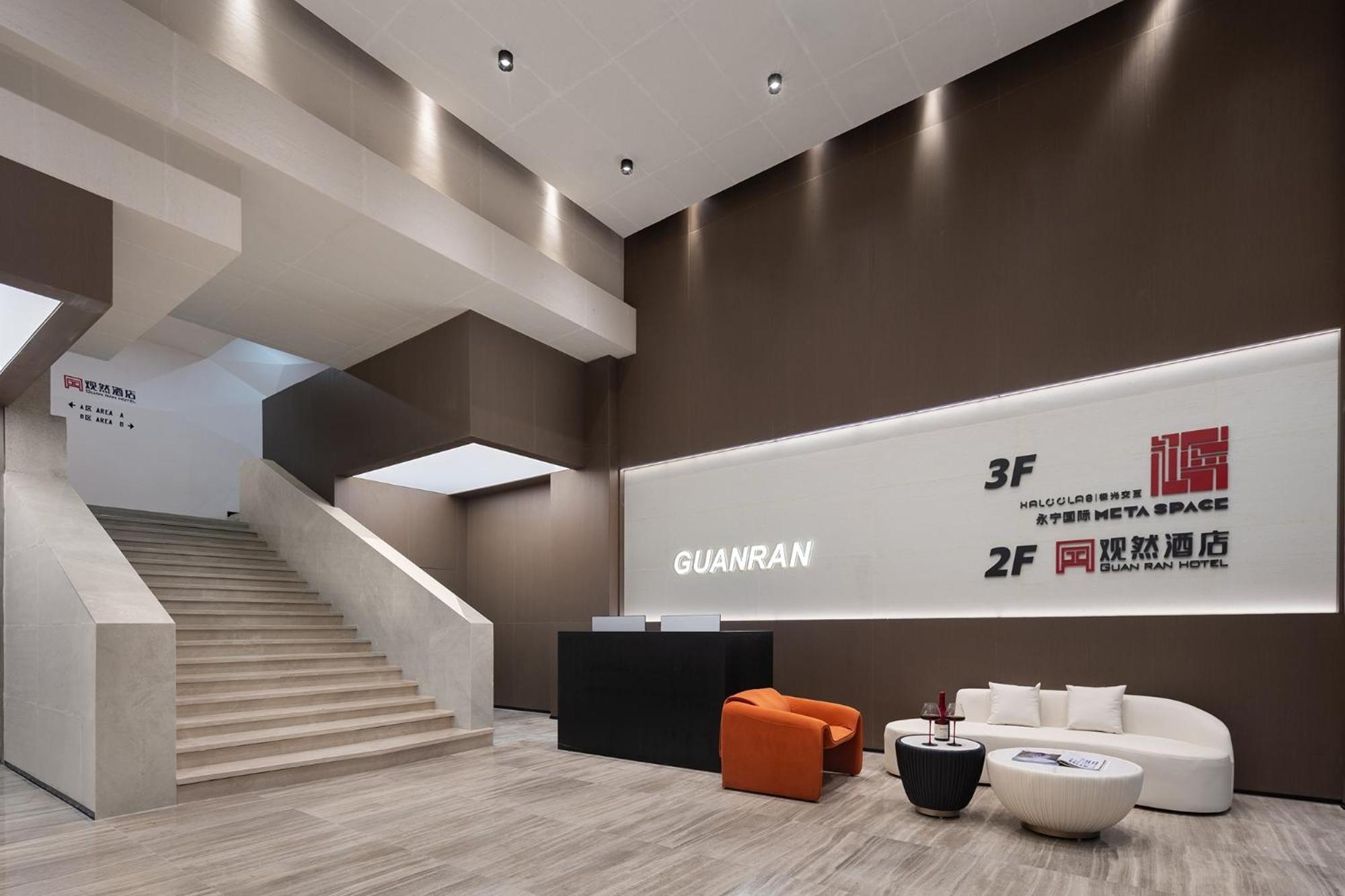 Guanran Hotel - Yongningmen Subway Station Xi'an  Exterior photo